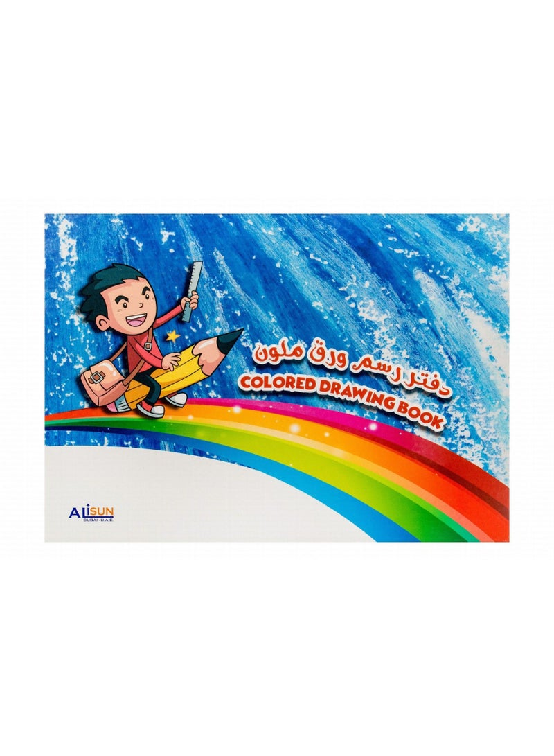 Alisun A3 Size Coloured Drawing Book With Multicoloured Pages Assorted Covers - Image 3